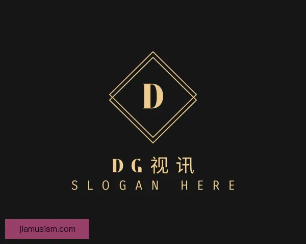 关于DG视讯